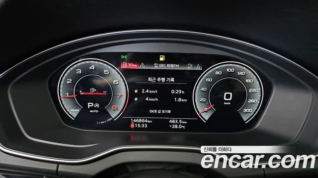 Audi Q5 2021 — ფოტო 9/20