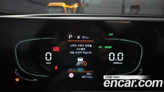 Kia Sportage 2023 — Фото 8/20