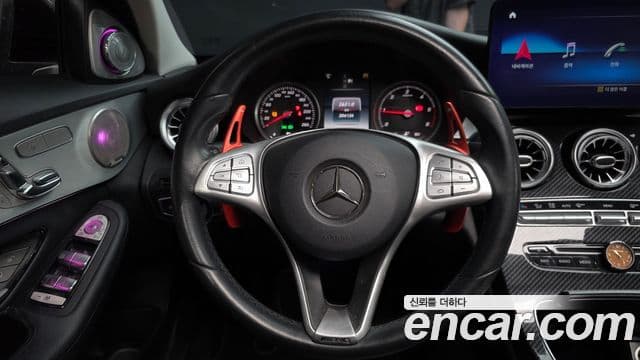 Mercedes-Benz C-Class 2018 — Şəkil 16/20