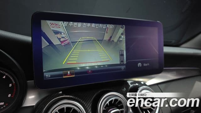 Mercedes-Benz C-Class 2018 — Şəkil 20/20