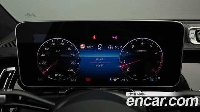 Mercedes-Benz S-Class 2021 — ფოტო 20/31
