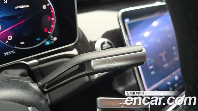 Mercedes-Benz S-Class 2021 — ფოტო 3/31