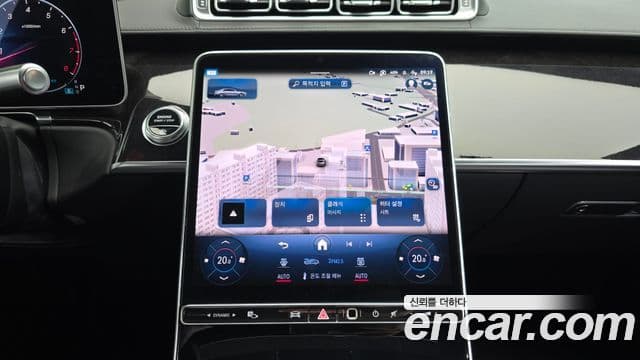 Mercedes-Benz S-Class 2021 — ფოტო 6/31