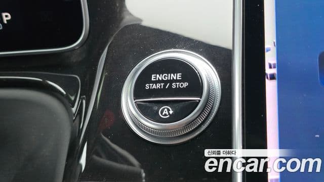 Mercedes-Benz S-Class 2021 — ფოტო 26/31