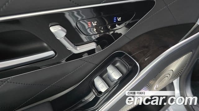 Mercedes-Benz S-Class 2021 — ფოტო 21/31