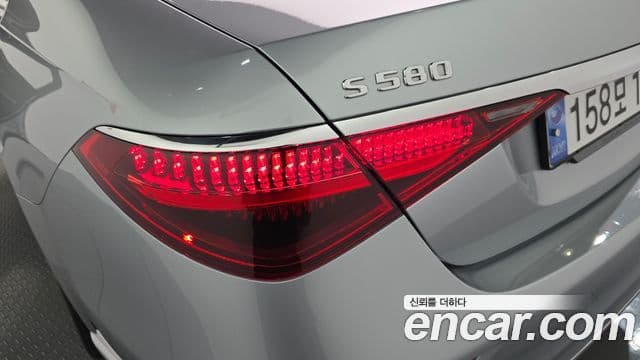 Mercedes-Benz S-Class 2021 — ფოტო 10/31