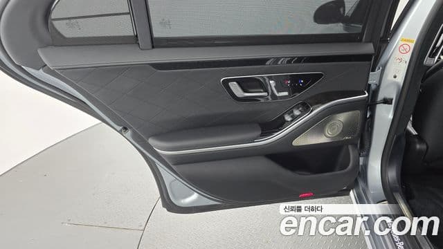 Mercedes-Benz S-Class 2021 — ფოტო 5/31