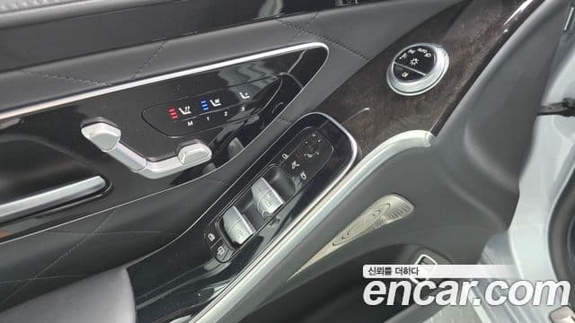 Mercedes-Benz S-Class 2021 — ფოტო 7/31