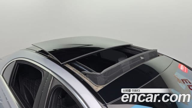 Mercedes-Benz S-Class 2021 — ფოტო 29/31