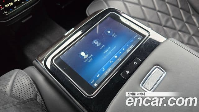Mercedes-Benz S-Class 2021 — ფოტო 14/31