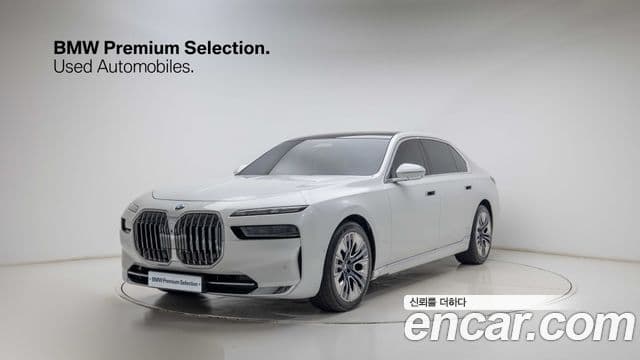 BMW 7 Series 2023 — Photo 1/1