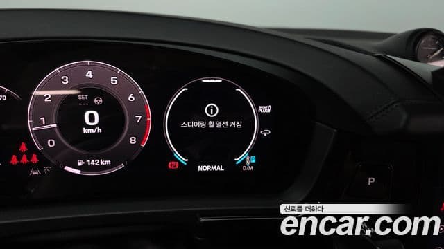 Porsche Cayenne 2024 — ფოტო 40/41