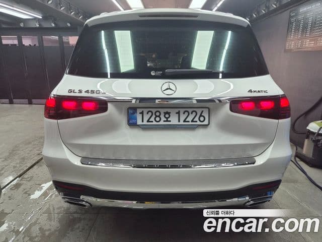 Mercedes-Benz GLS-Class 2025 — Şəkil 1/20