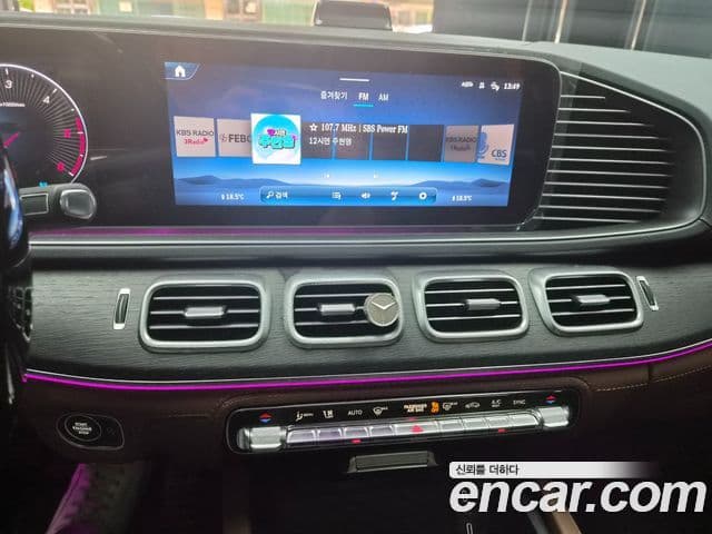Mercedes-Benz GLS-Class 2025 — Şəkil 10/20