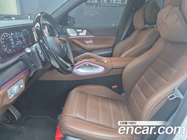 Mercedes-Benz GLS-Class 2025 — Şəkil 9/20