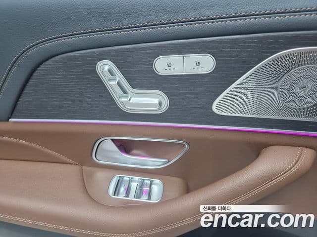 Mercedes-Benz GLS-Class 2025 — Şəkil 5/20