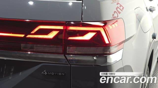 Volkswagen Atlas 2025 — Photo 21/33