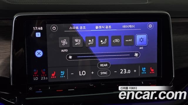 Volkswagen Atlas 2025 — Photo 3/33