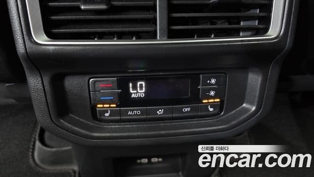 Volkswagen Atlas 2025 — Photo 9/33
