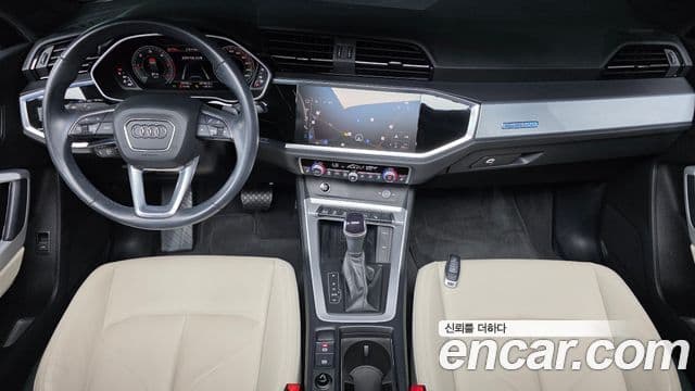 Audi Q3 2023 — Photo 20/36