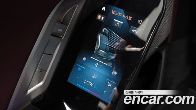 BMW 7 Series 2025 — Photo 27/37