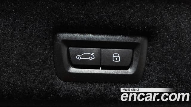 BMW 7 Series 2025 — Photo 29/37