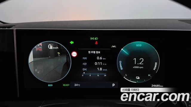 Hyundai Santa Fe 2025 — ფოტო 10/34