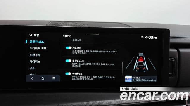 Hyundai Santa Fe 2025 — ფოტო 5/34
