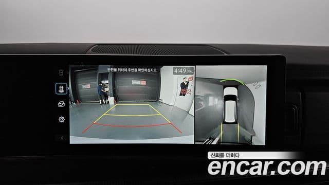 Hyundai Santa Fe 2024 — Photo 19/36