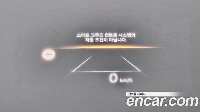 Hyundai Santa Fe 2024 — Photo 30/36