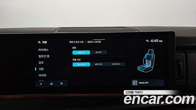 Hyundai Santa Fe 2024 — Photo 3/36