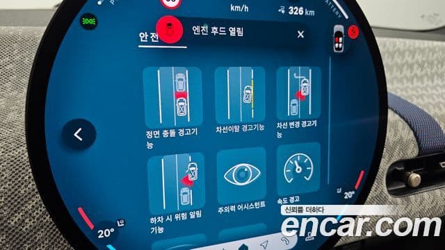 Mini Cooper Electric 2024 — ფოტო 13/34