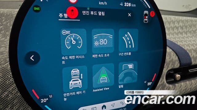 Mini Cooper Electric 2024 — ფოტო 1/34