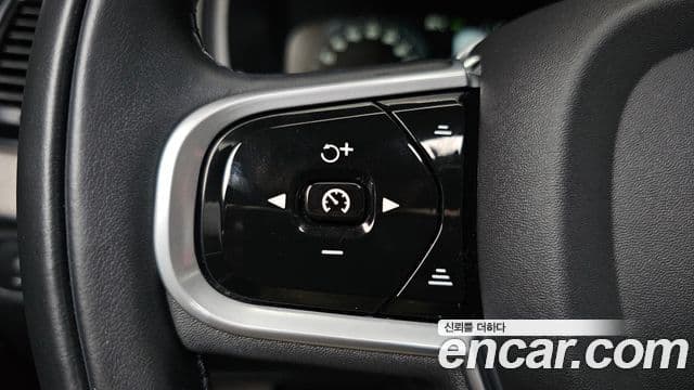Volvo XC90 2022 — Photo 20/39