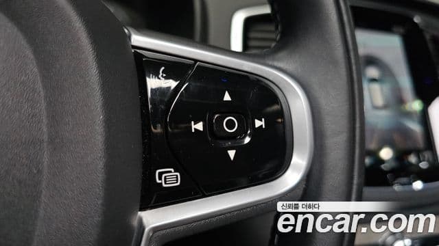 Volvo XC90 2022 — Photo 33/39