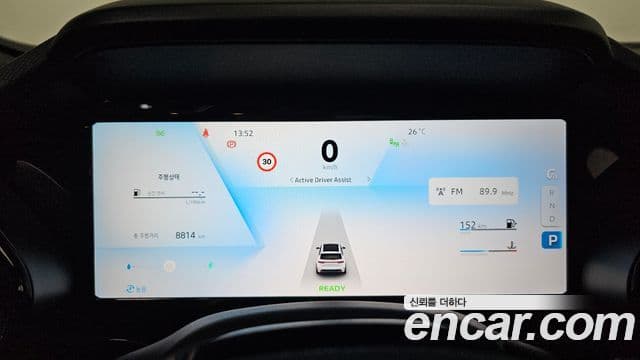 Renault Samsung Grand Koleos 2025 — Фото 8/20