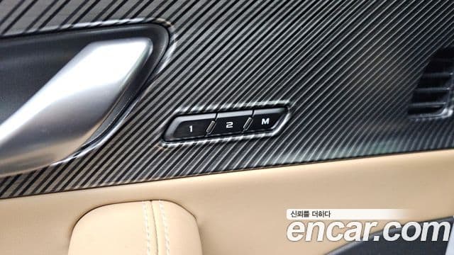 Renault Samsung Grand Koleos 2025 — Фото 14/20
