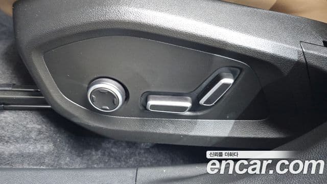 Renault Samsung Grand Koleos 2025 — Şəkil 4/35