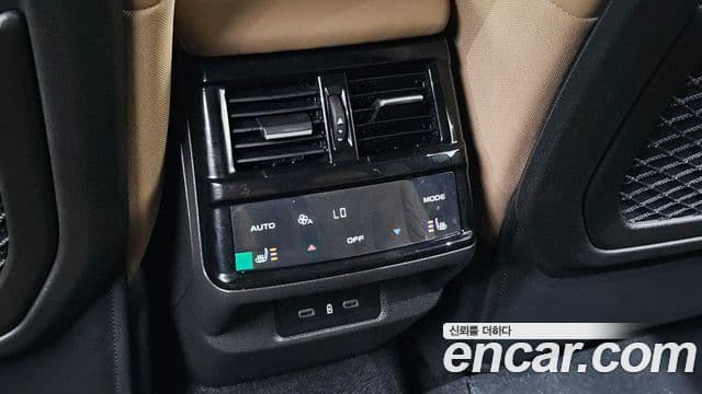 Renault Samsung Grand Koleos 2025 — Şəkil 22/35