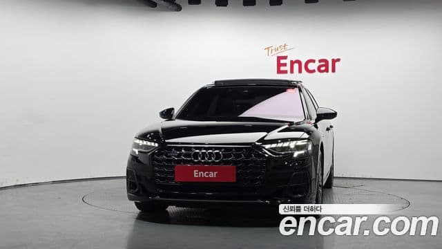 Audi A8 2023 — Photo 17/20