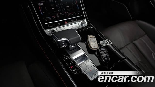 Audi A8 2023 — Photo 3/20