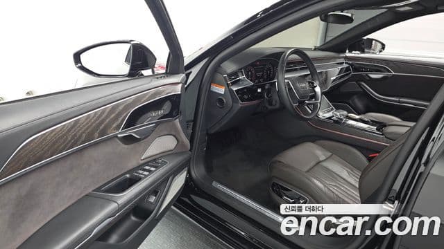 Audi A8 2023 — Photo 13/20
