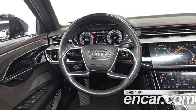 Audi A8 2023 — Photo 6/20