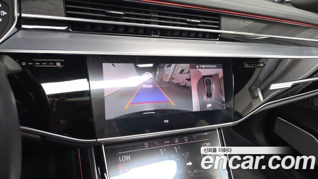 Audi A8 2023 — Photo 18/20