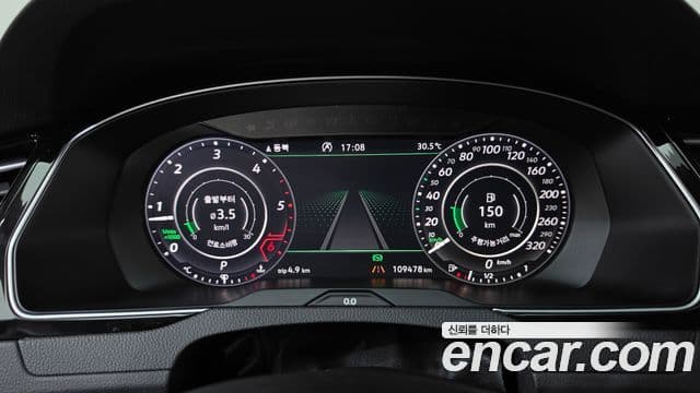 Volkswagen Arteon 2019 — Şəkil 39/39
