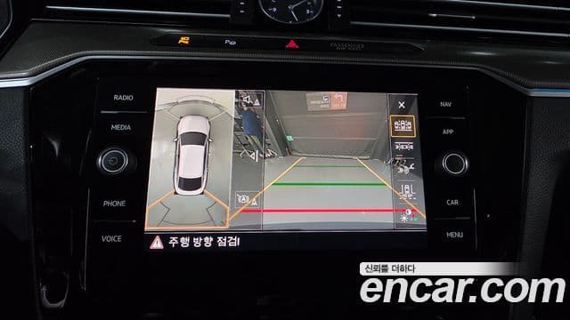 Volkswagen Arteon 2019 — Şəkil 5/39