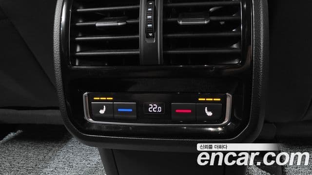 Volkswagen Arteon 2019 — Şəkil 8/39