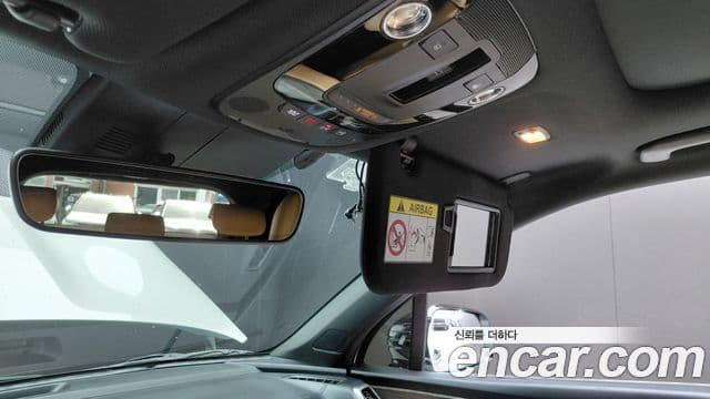 Kia Sorento 2021 — Photo 27/33