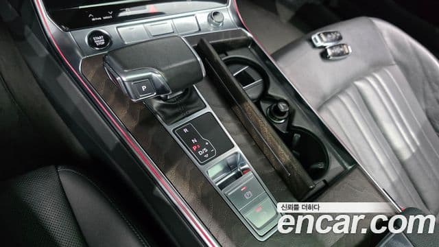 Audi A6 2023 — Şəkil 15/32