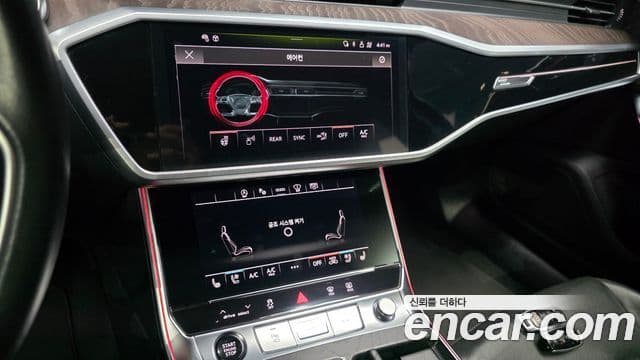 Audi A6 2023 — Şəkil 25/32